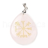 Natural Mixed Gemstone Pendants G-F786-09P-2