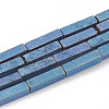 Electroplate Non-magnetic Synthetic Hematite Beads Strands G-T061-147A-1