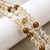 Watermelon Stone Glass Beads Strands G-L621-B03-4mm-1
