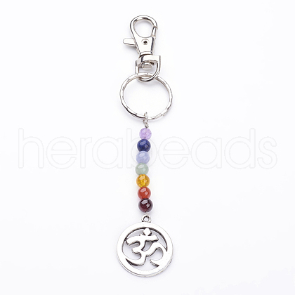 Tibetan Style Alloy Keychain KEYC-JKC00150-05-1