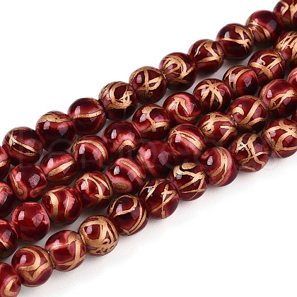 Baking Painted Glass Beads Strands DGLA-N010-6mm-07-1