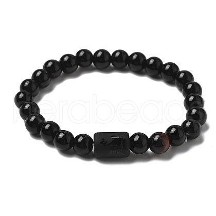 12 Constellations Protetion Tiger Eye & Black Obsidian Round Beads Stretch Bracelets for Men Women WG083ED-05-1