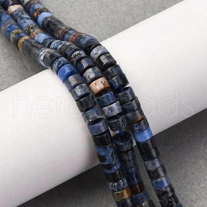 Natural Dumortierite Beads Strands G-H230-71-1