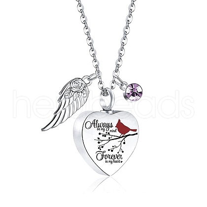 Heart with Wing Urn Ashes Pendant Necklace PW-WG4984E-06-1