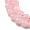 Natural Rose Quartz Beads Strands G-C179-A06-01-4