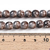 Baking Painted Glass Beads Strands DGLA-N008-8mm-09-5