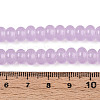 Imitation Jade Glass Beads DGLA-ZX002-8mm-02F-4
