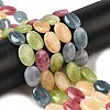 Natural Dyed Malaysia Jade Beads Strands G-B137-A01-01I-1