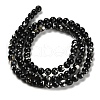 Assembled Synthetic Stone and Trochus Shell Beads Strands G-B128-08A-04-2