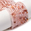 Natural Ferruginous Quartz Beads Strands G-B142-C01-2x2mm-2