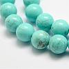 Natural Magnesite Beads Strands G-E384-01-8mm-1