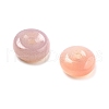 Natural Agate Beads G-U025-08-2