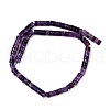 Dyed Natural Agate Beads Strands G-U030-B01-05-3