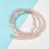 Natural Rose Quartz Beads Strands G-Z045-A03-01-2