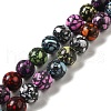Synthetic Gemstone Dyed Beads Strands G-P507-03B-06-1
