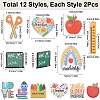 SUNNYCLUE 24Pcs 12 Styles Study Style Opaque Acrylic Sided Pendants MACR-SC0001-62-2