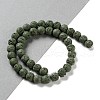 Synthetic Lava Rock Dyed Beads Strands G-H311-08C-03-2