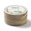 14M Two Tone Polyester Braided Cord OCOR-G015-02A-03-2