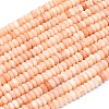Natural Peach Moonstone Beads Strands G-P575-A34-4x2mm-2