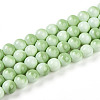 Baking Painted Glass Beads Strands DGLA-N012-8mm-04-1