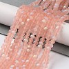 Transparent Glass Beads Strands EGLA-A034-T4mm-MB21-2