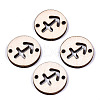Unfinished Natural Poplar Wood Links Connectors WOOD-S045-139A-08-1