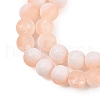 Frosted Crackle Glass Beads Strands X1-GLAA-U001-8mm-M05-2