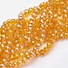 Electroplate Glass Beads Strands X-EGLA-D020-6x4mm-51-1