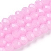 Baking Painted Imitation Jade Glass Bead Strands DGLA-A034-J10mm-A44-1