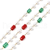 Handmade Glass & Imitation Pearl Beaded Chains CHS-L031-12G-1