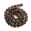 Natural Smoky Quartz Round Beads Strands G-E329-8mm-38A-5