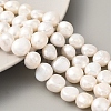 Natural Cultured Freshwater Pearl Beads Strands PEAR-A006-11C-1