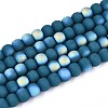 Frosted Opaque Glass Beads Strands GLAA-T032-P4mm-MBB14-1