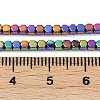 Electroplate Non-magnetic Synthetic Hematite Beads Strands G-I175-09I-3