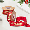 Polyester Ribbon SRIB-P018-B02-3
