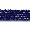 Opaque Solid Color Imitation Jade Glass Beads Strands EGLA-A039-P4mm-D10-1