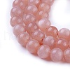 Natural Grade A Sunstone Beads Strands G-G785-03A-3