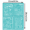 Self-Adhesive Silk Screen Printing Stencil DIY-WH0338-124-2
