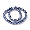 Glass Pearl Beads Strands GLAA-F122-03A-3