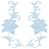 Peony Polyester Embroidery Ornament Accessories PATC-WH0008-04D-1