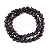 Handmade Millefiori Glass Beads Strands LAMP-H067-01K-2