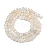 Natural White Moonstone Beads Strands G-RM2025-C40-C-3