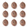 Brass Locket Pendants ECF133-2R-1