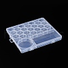 Rectangle Large Capacity Plastic Bead Containers AJEW-YWC0001-05-2