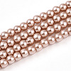 Baking Painted Pearlized Glass Pearl Round Bead Strands X-HY-Q003-4mm-11-1