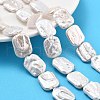 Natural Baroque Keshi Pearl Beads Strands PEAR-P064-01F-03A-1