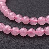 Natural Rose Quartz Beads Strands X-GSR6mmC034-4
