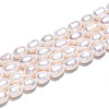 Natural Cultured Freshwater Pearl Beads Strands PEAR-N012-08P-5