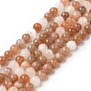 Natural Multi-Moonstone Beads Strands G-J157-6mm-06-01-2