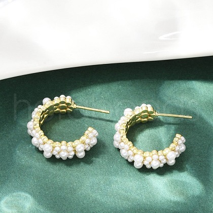 Flower Brass ABS Imitation Pearl Stud Earrings EJEW-M082-05G-1